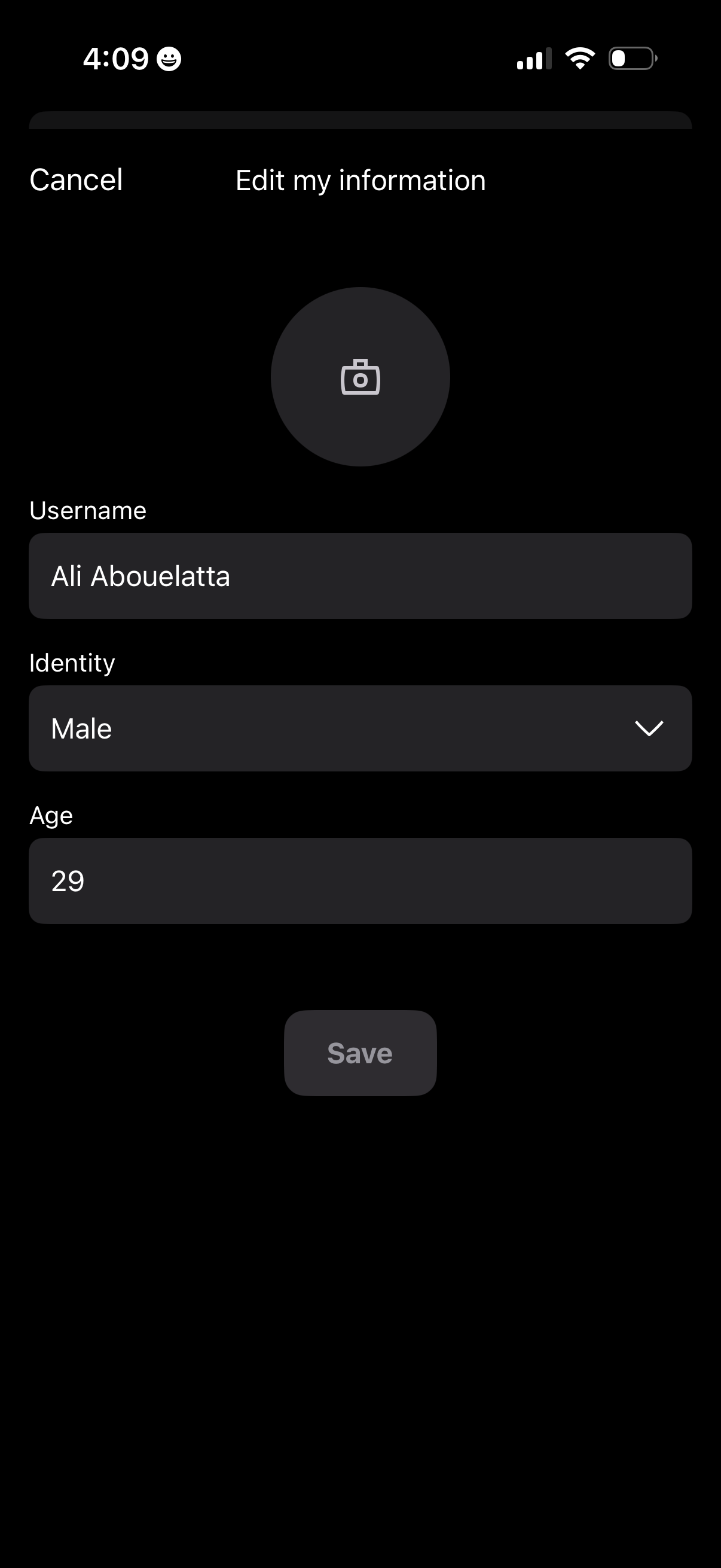 deezer profile screenshot